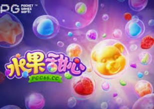 新葡萄(8883·AMG)桌面版客户端