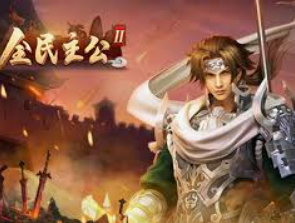 新葡萄(8883·AMG)最新版